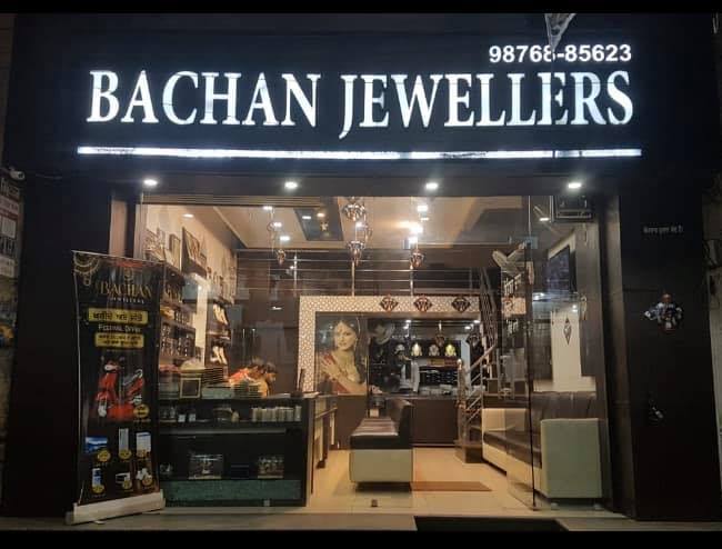 Bachan Jewellers